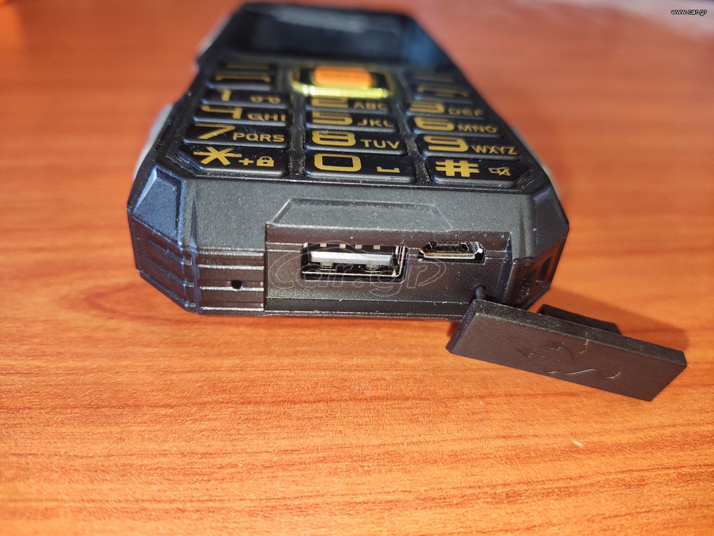 2G 4G RUGGED ΚΙΝΗΤΟ ΤΗΛΕΦΩΝΟ
