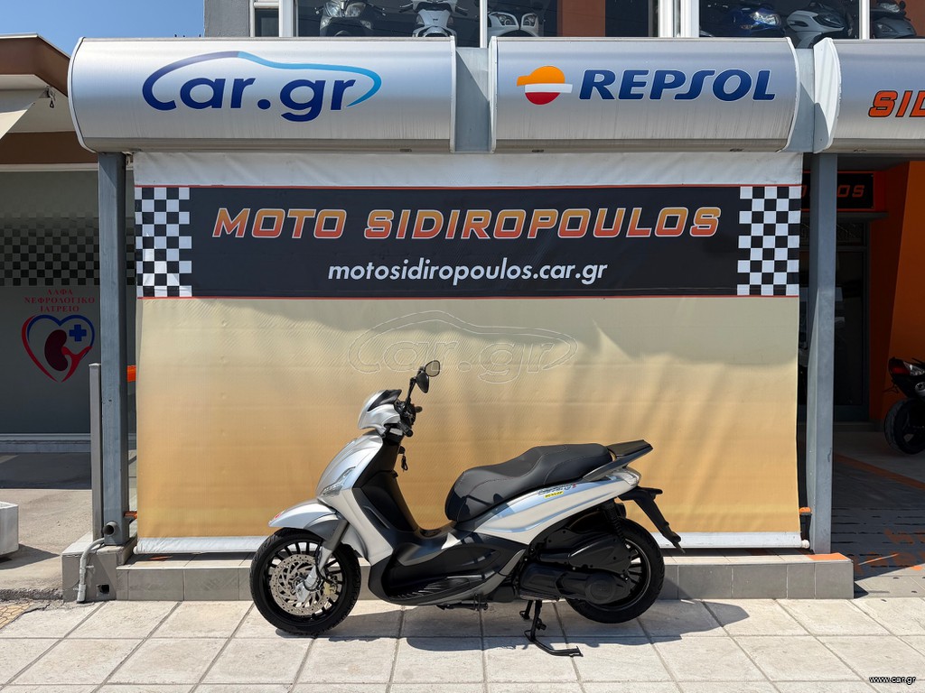 Piaggio Beverly 300i 2018 -MOTOSIDIROPOULOS- BEVERLY 300 2018 ABS ASR