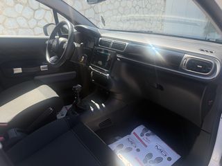 Citroen C3 2023 BlueHDi 100 S&S Corporate/ΕΛΛΗΝΙΚΟ-thumb-10