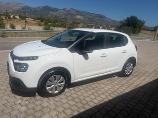 Citroen C3 2023 BlueHDi 100 S&S Corporate/ΕΛΛΗΝΙΚΟ-thumb-2