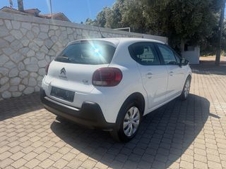 Citroen C3 2023 BlueHDi 100 S&S Corporate/ΕΛΛΗΝΙΚΟ-thumb-7