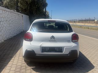 Citroen C3 2023 BlueHDi 100 S&S Corporate/ΕΛΛΗΝΙΚΟ-thumb-8