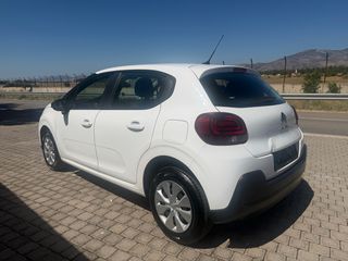 Citroen C3 2023 BlueHDi 100 S&S Corporate/ΕΛΛΗΝΙΚΟ-thumb-6