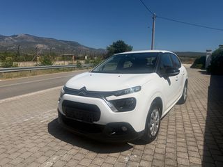 Citroen C3 2023 BlueHDi 100 S&S Corporate/ΕΛΛΗΝΙΚΟ-thumb-1