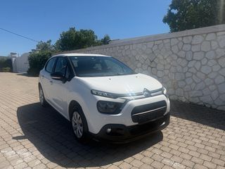 Citroen C3 2023 BlueHDi 100 S&S Corporate/ΕΛΛΗΝΙΚΟ