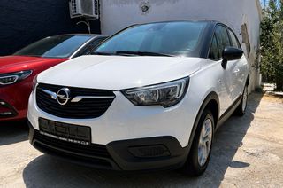 Opel Crossland X 2018 ΜΕ ΤΟ ΚΛΕΙΔΙ ΣΤΟ ΧΕΡΙ ΑΡΙΣΤΟ ΕΚΔΟΣΗ INNOVATION 1200cc 110 hp