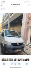 Volkswagen T5 2007