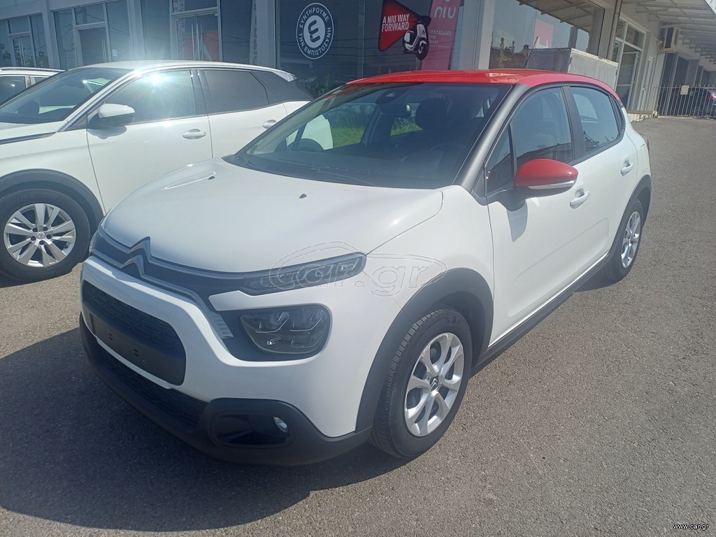 Citroen C3 2020