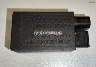 ΑΙΣΘΗΤΗΡΑΣ AUC BMW E46 COUPE-SALOON-TOURING-COMPACT-CABRIO 1997-2006!!!ΑΠΟΣΤΟΛΗ ΣΕ ΟΛΗ ΤΗΝ ΕΛΛΑΔΑ!!!