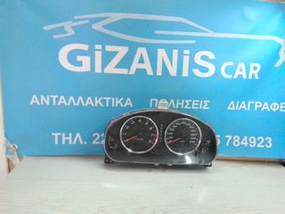 Καντράν / Κοντέρ Όργανα Ταμπλό για Mazda 6 (2002 - 2008) – Κωδικός: JF GJ6T C
