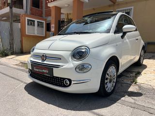 Fiat 500 2015