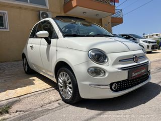 Fiat 500 2015-thumb-1