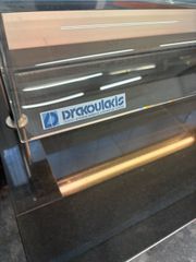 Ψυχόμενη Νησίδα Self Service Δρακουλάκης-thumb-1