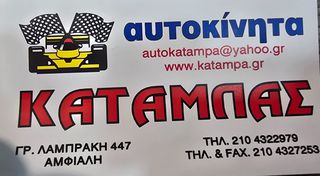 Toyota Aygo 2015 1.0_X_PLAY_F1_AUTOMATO_Led_Camera_-thumb-37