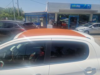 Peugeot 108 2017 ROLAND GARROS-thumb-4