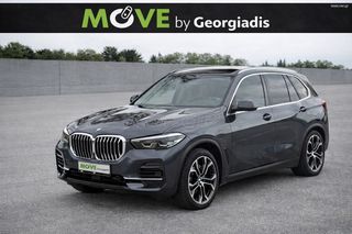 Bmw X5 2022 40i xDRIVE PANORAMA ΕΛΛΗΝΙΚΟ ΑΒΑΦΟ  ΠΡΟΣΦΟΡΑ ΕΩΣ ΔΕΥΤΕΡΑ