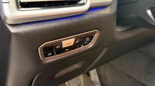 Bmw X5 2022 PANORAMA-45 XΡΟΝΙΑ MOVE GEORGIADIS 5 ΕΤΗ ΔΩΡΕΑΝ SERVICE-thumb-11