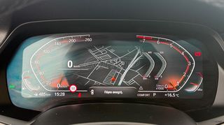 Bmw X5 2022 PANORAMA-45 XΡΟΝΙΑ MOVE GEORGIADIS 5 ΕΤΗ ΔΩΡΕΑΝ SERVICE-thumb-12