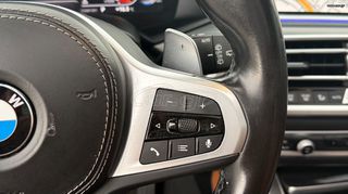 Bmw X5 2022 PANORAMA-45 XΡΟΝΙΑ MOVE GEORGIADIS 5 ΕΤΗ ΔΩΡΕΑΝ SERVICE-thumb-14