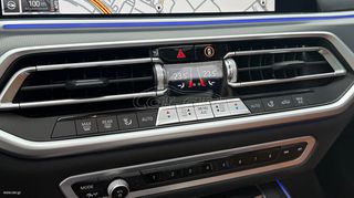 Bmw X5 2022 PANORAMA-45 XΡΟΝΙΑ MOVE GEORGIADIS 5 ΕΤΗ ΔΩΡΕΑΝ SERVICE-thumb-16