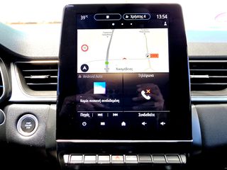Renault Captur 2021 E-TECH PLUG-IN HYBRID INTENS-thumb-52