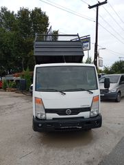Ανατροπή Nissan 2012 Cabstar-thumb-1