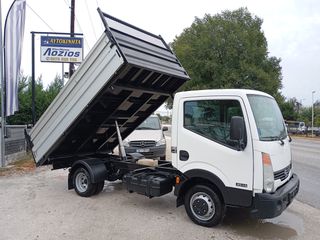 Ανατροπή Nissan 2012 Cabstar-thumb-4