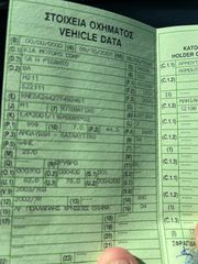 Kia Picanto 2007-thumb-12