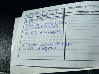 Kia Picanto 2007-thumb-13