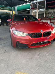 Bmw M4 2016 COMPETITION COUPé-thumb-3