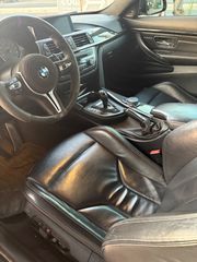 Bmw M4 2016 COMPETITION COUPé-thumb-16