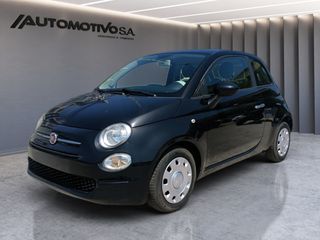 Fiat 500 2021 Cult MANUAL 2021, 3 ΧΡΟΝΙΑ ΓΡΑΠΤΗ ΕΓΓΥΗΣΗ