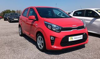 Kia Picanto 2022 5 Χρόνια Εγγύηση - LX OPTIMUM