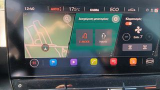 Cupra Leon 2021 5 Χρόνια Εγγύηση-thumb-11