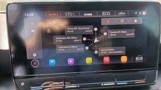 Cupra Leon 2021 5 Χρόνια Εγγύηση-thumb-9
