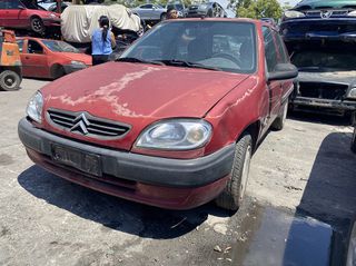 CITROEN SAXO ΜΟΝΤΕΛΟ: 1999-2004 ΚΥΒΙΚΑ: 1100CC ΚΩΔ. ΚΙΝΗΤΗΡΑ: HFX ECO9586-thumb-1
