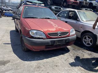 CITROEN SAXO ΜΟΝΤΕΛΟ: 1999-2004 ΚΥΒΙΚΑ: 1100CC ΚΩΔ. ΚΙΝΗΤΗΡΑ: HFX ECO9586