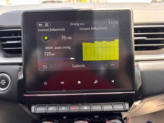 Renault Captur 2024 1.0 TCe TECHNO-thumb-27