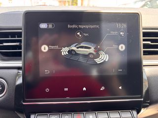 Renault Captur 2024 1.0 TCe TECHNO-thumb-30