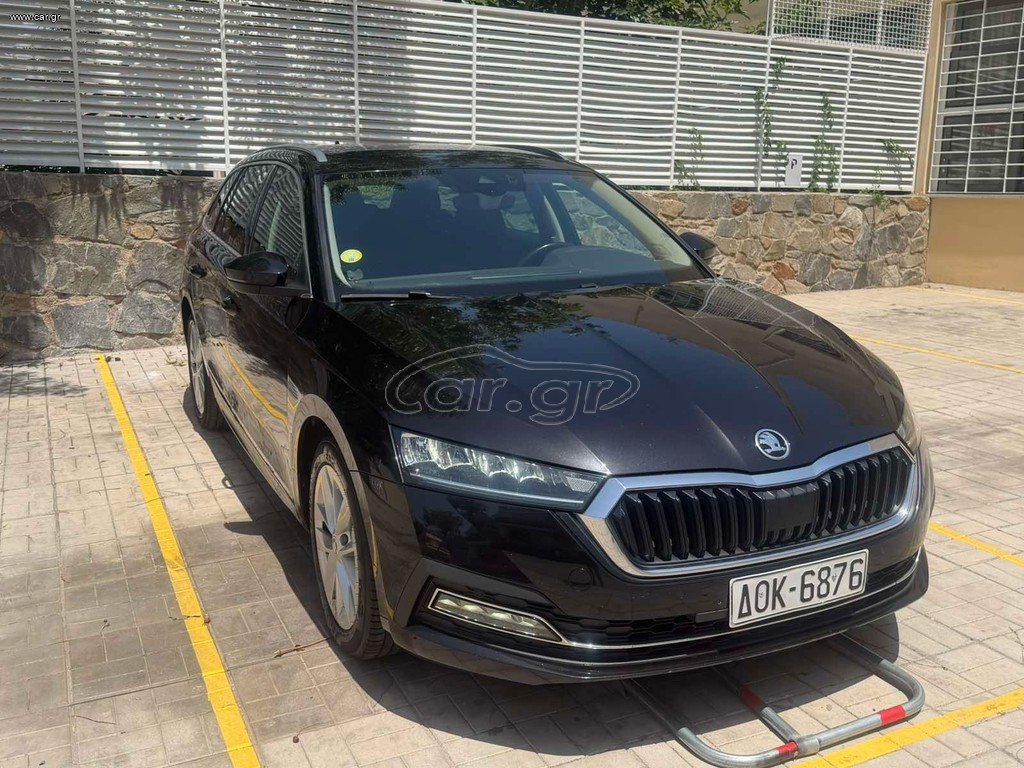 Skoda Octavia 2021 STYLE  (ΜΟΝΟ ΓΙΑ ΕΠΑΡΧΙΑ)