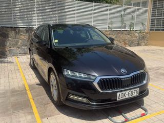 Skoda Octavia 2021 STYLE  (ΜΟΝΟ ΓΙΑ ΕΠΑΡΧΙΑ)