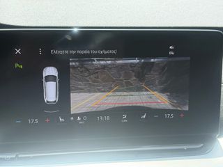 Skoda Octavia 2021 STYLE  (ΜΟΝΟ ΓΙΑ ΕΠΑΡΧΙΑ)-thumb-23