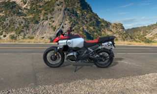 Bmw R1300 GS Adventure 2026