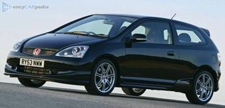 Honda Civic 2005 type r