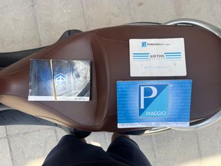 Piaggio Beverly 300i Tourer 2009-thumb-11