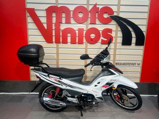 Daytona Sprinter 125 2025 ΕΓΓΥΗΣΗ ΕΩΣ 12/27