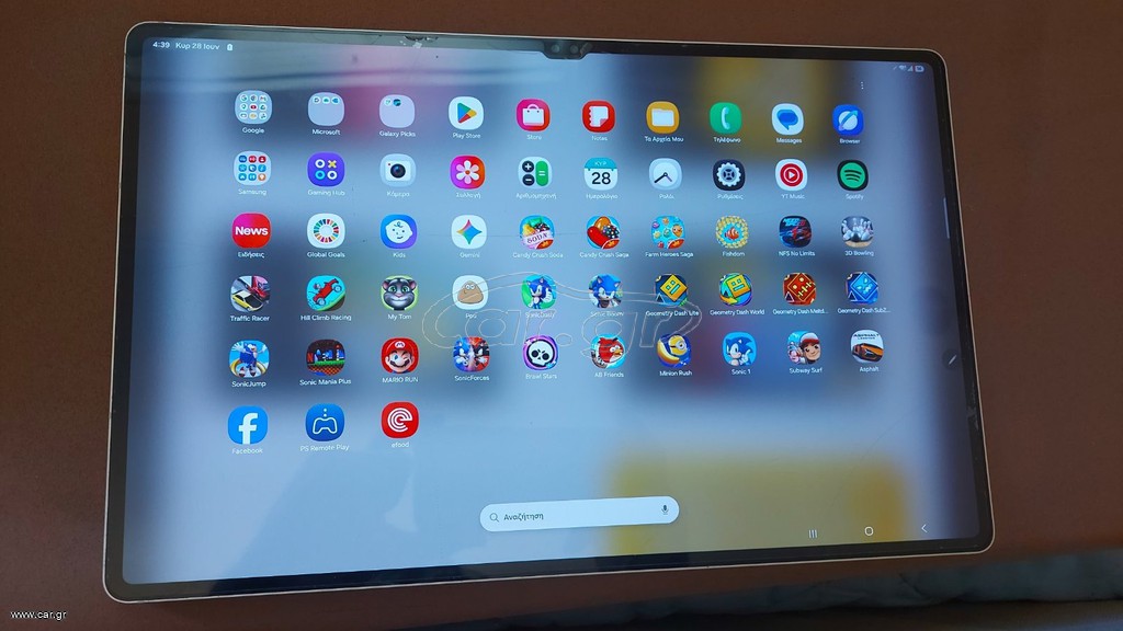 Samsung Galaxy Tab S9 Ultra 14,6