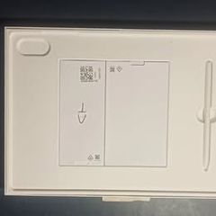 Samsung Galaxy Tab S9 Ultra 14,6-thumb-5