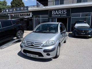 Citroen C3 2006 1.1 ΑΕΡΙΟ-ΒΕΝΖΙΝΗ  ΕΛΛΗΝΙΚΟ-thumb-1