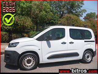 Citroen Berlingo 2020 III Multispace 1.5 BlueHDi M Live Diesel 5ΘΕΣΙΟ EΙΧ